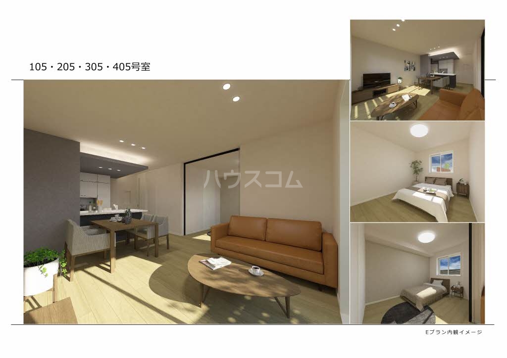 3/9 リビング/ダイニング