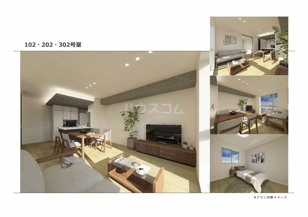 リビング/ダイニング