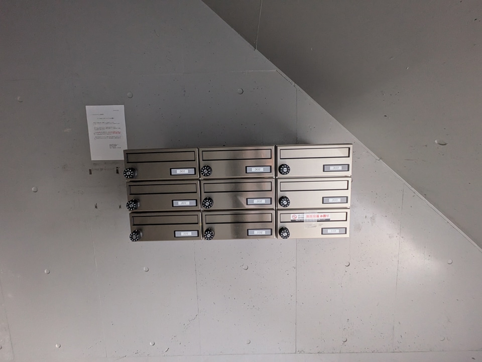 16/21 その他画像