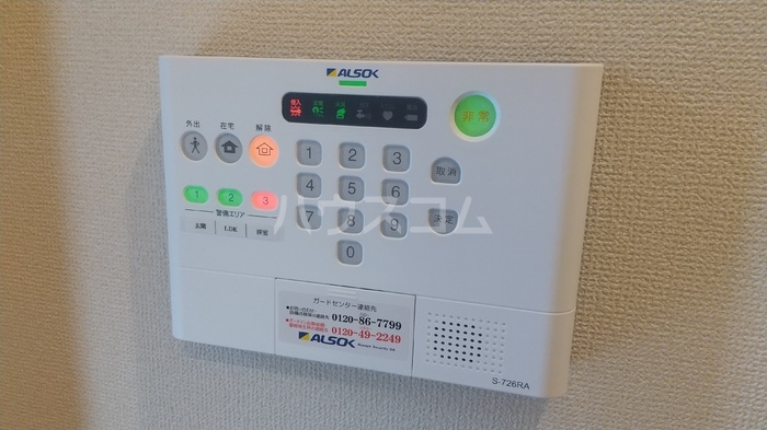 24/30 その他画像