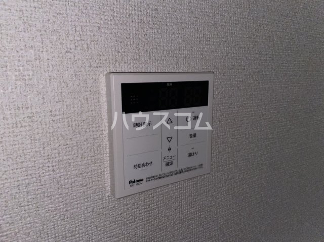 13/25 その他画像