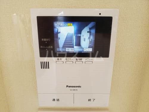 14/26 その他画像