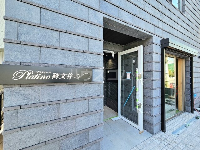 22/30 エントランス