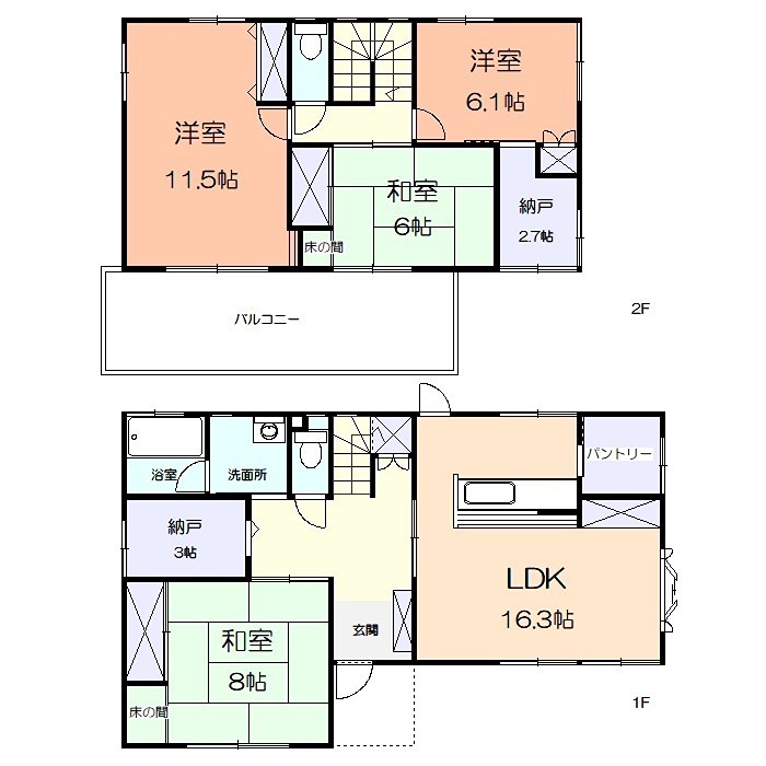 塚原貸家の間取り