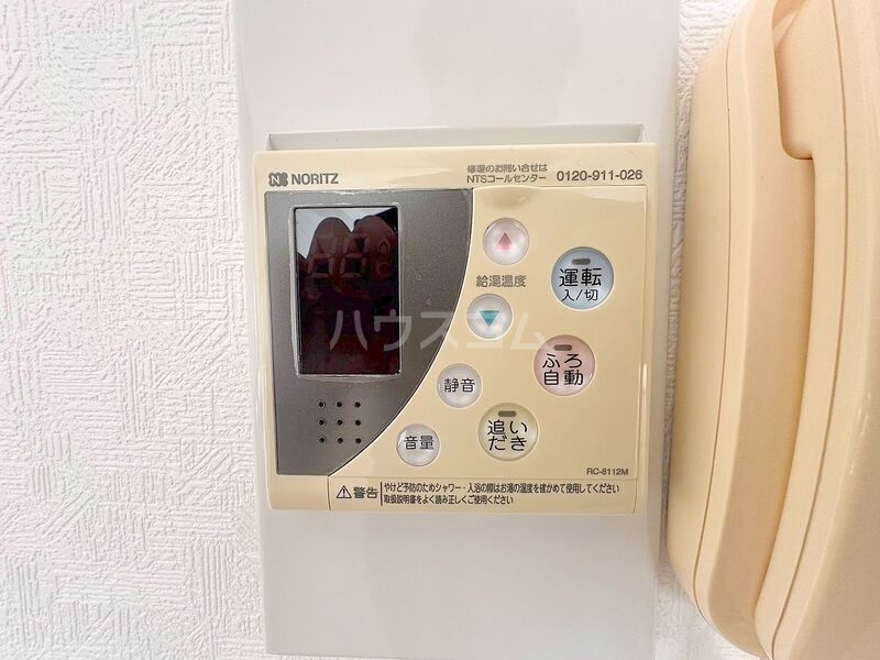 13/23 その他画像