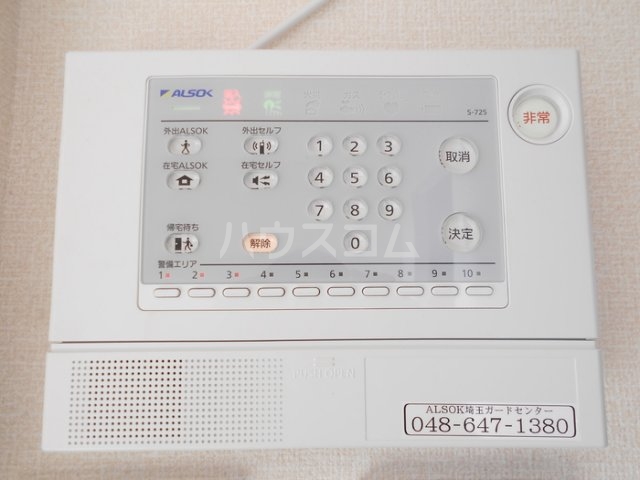 16/26 その他画像