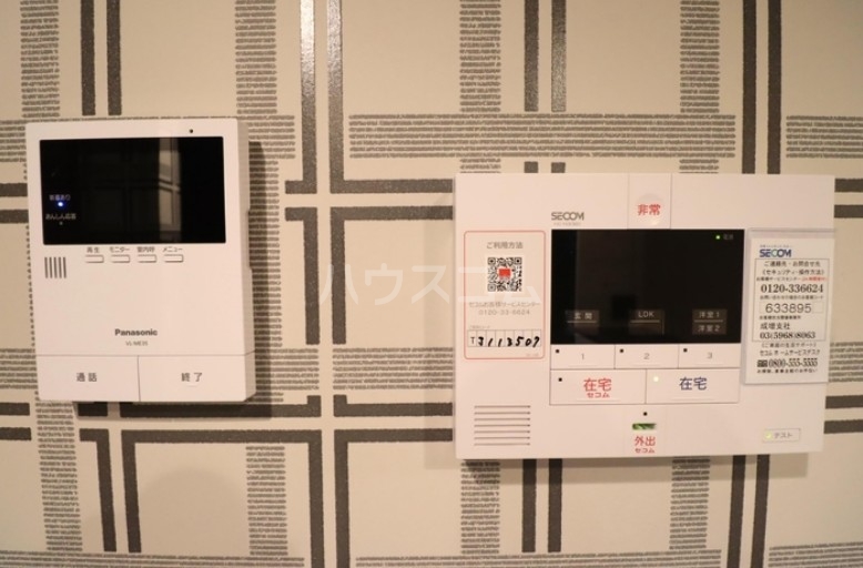 20/26 その他画像