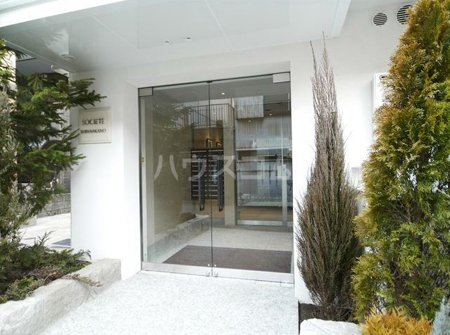 11/17 その他画像