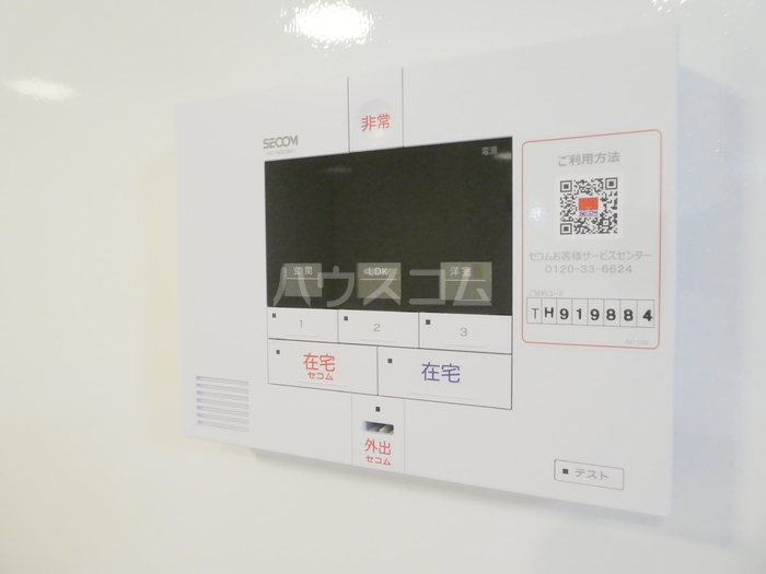 13/20 その他画像