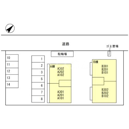 17/20 その他画像