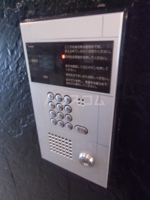 20/25 その他画像