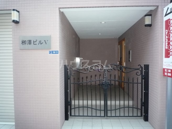 2/2 エントランス