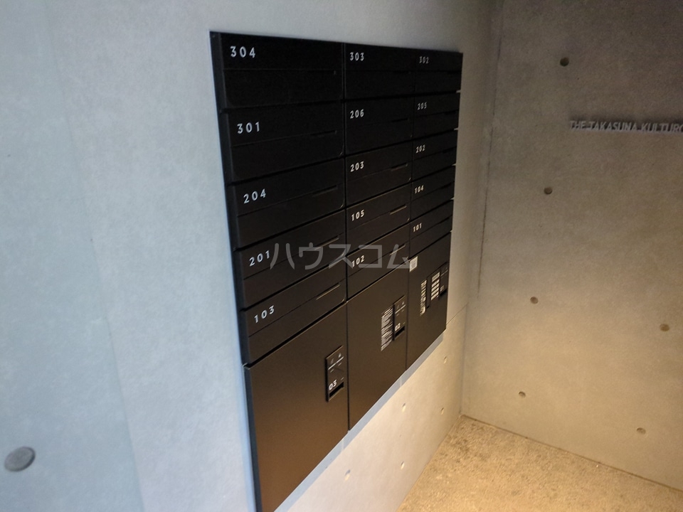 13/25 その他画像