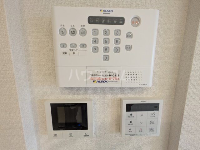 15/30 その他画像