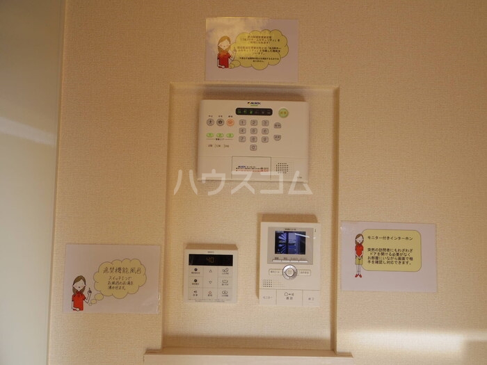 15/19 その他画像