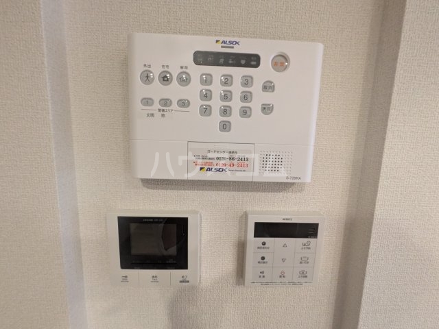 14/29 その他画像
