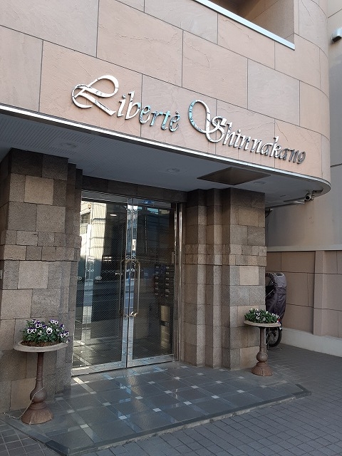 12/22 エントランス