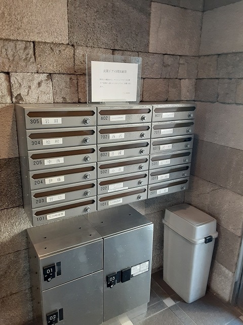 11/22 その他画像