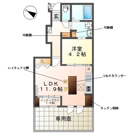 アースツリーの間取り