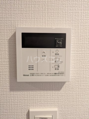13/30 設備