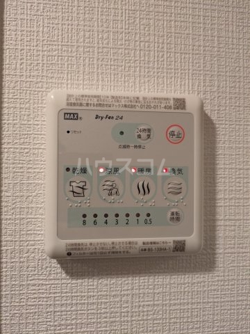 14/30 設備