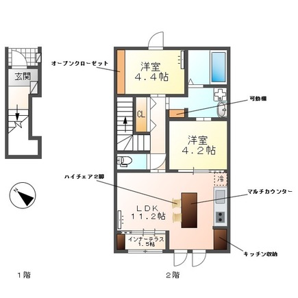 アースツリーの間取り