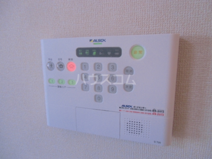 14/15 その他画像