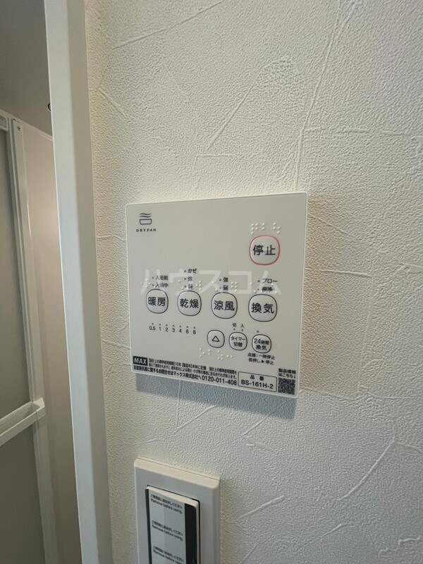 15/25 その他画像