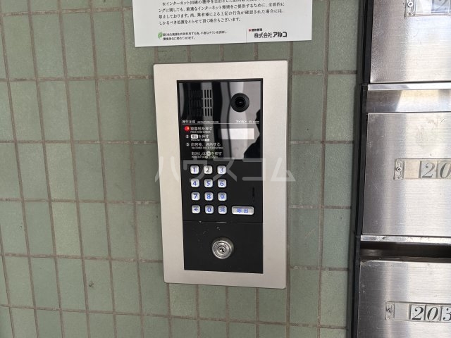 12/15 その他画像