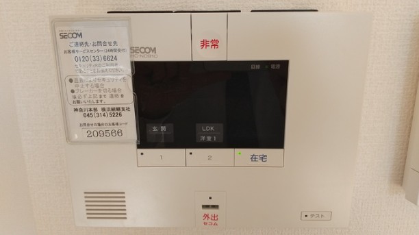 12/19 その他画像