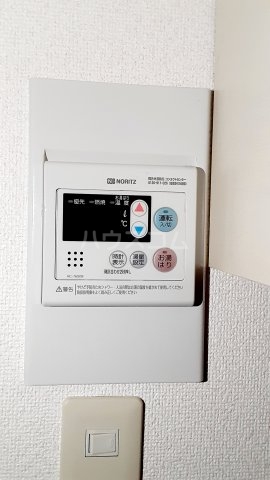 14/30 設備