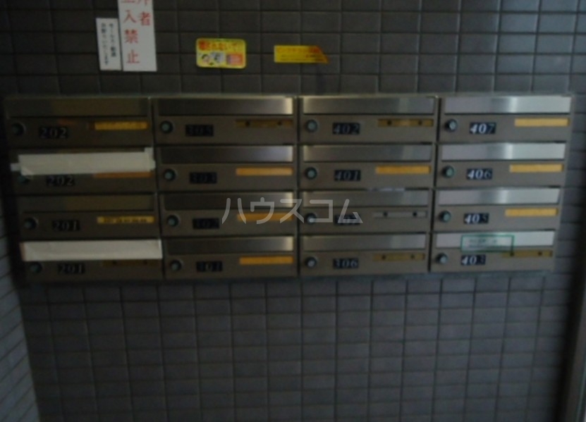 12/19 その他画像