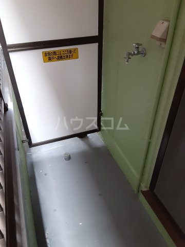 20/30 その他画像