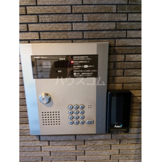 10/20 その他画像