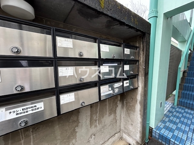 21/25 その他画像