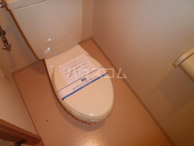 9/15 トイレ