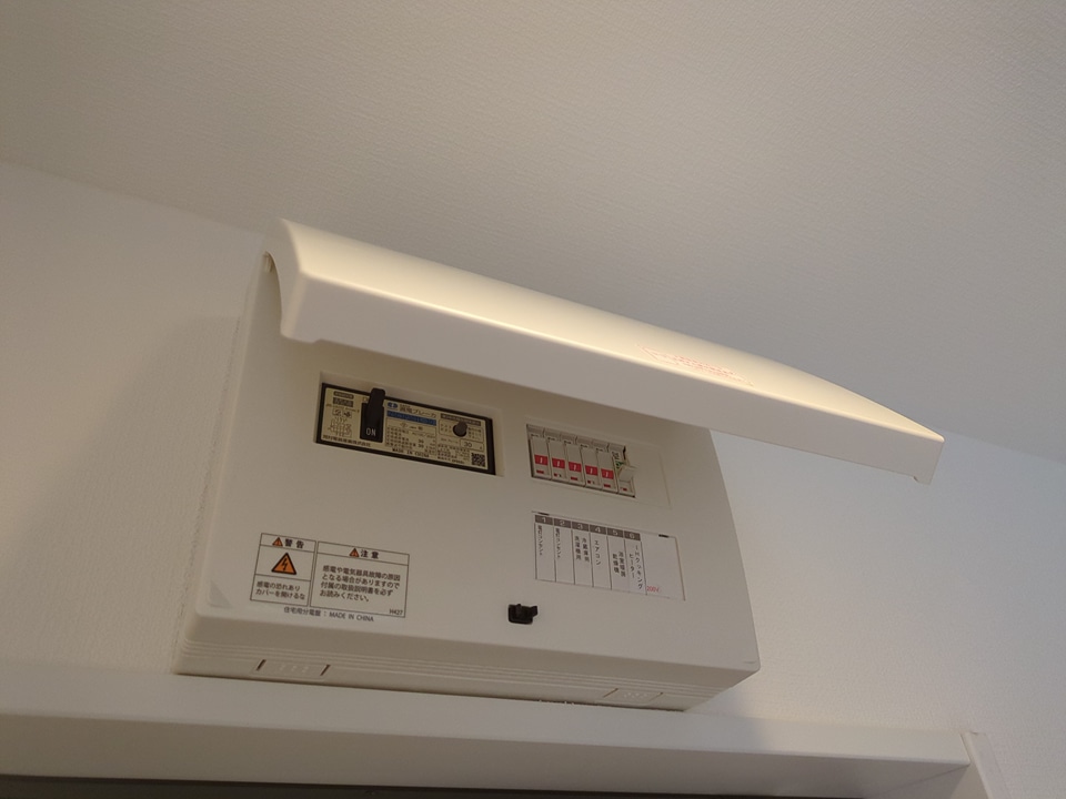 29/30 その他画像