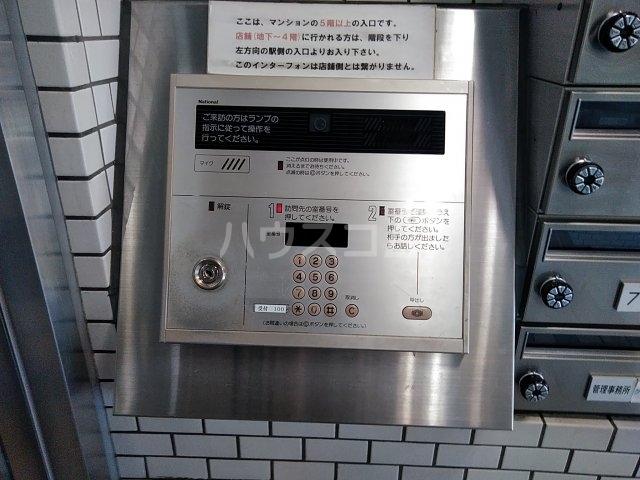 17/27 その他画像