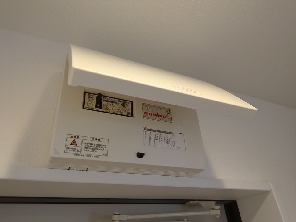 29/30 その他画像