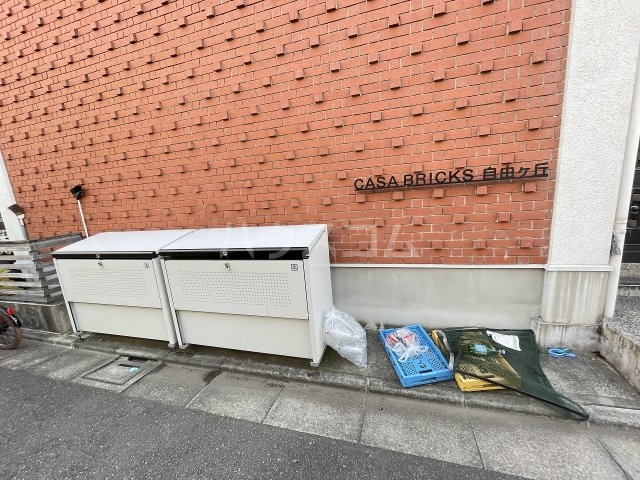 20/28 その他画像