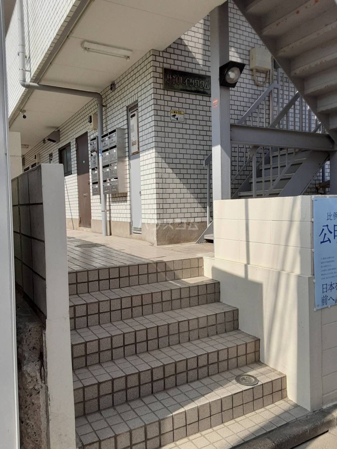 17/25 エントランス