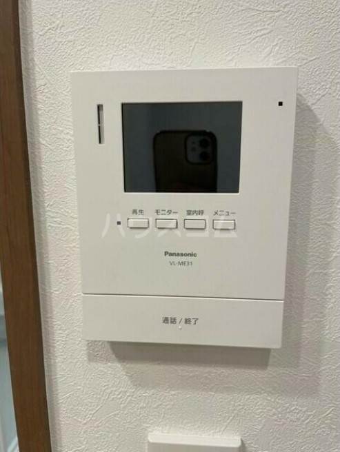 12/23 その他画像