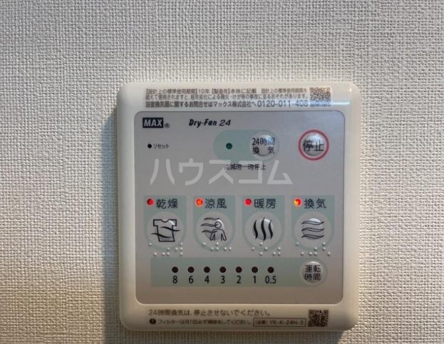 21/30 その他画像