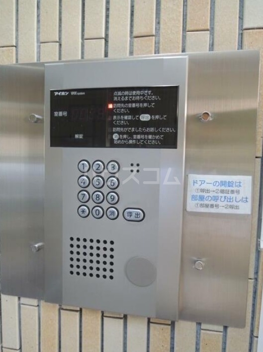 3/15 その他画像