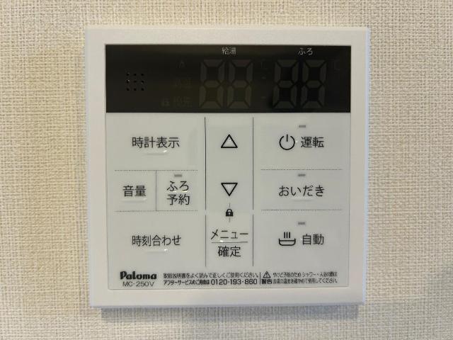 19/30 設備