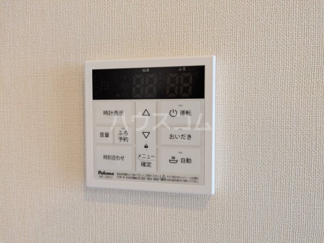 22/30 その他画像