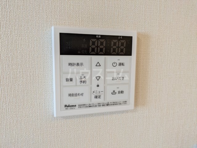 28/30 その他画像