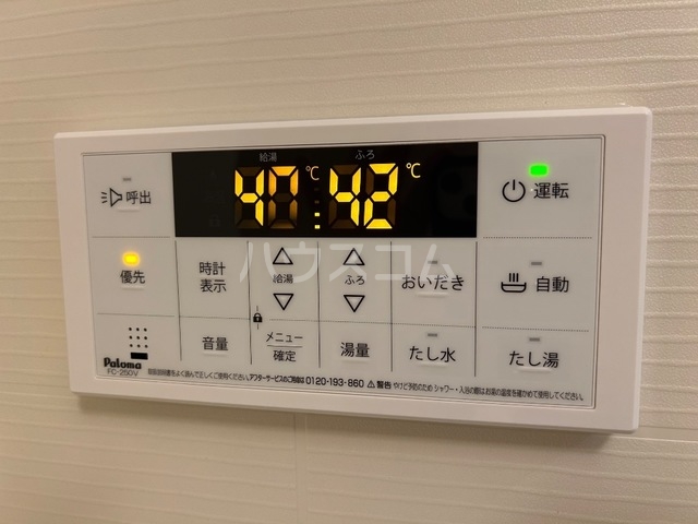 22/30 その他画像