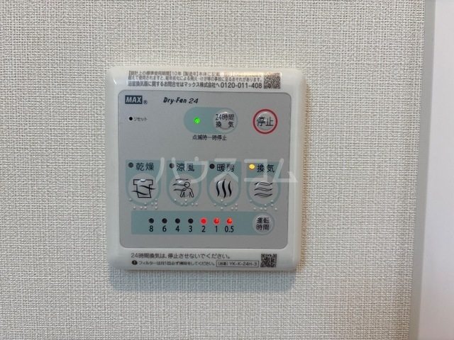 23/27 その他画像