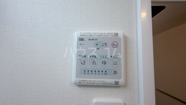 13/26 設備